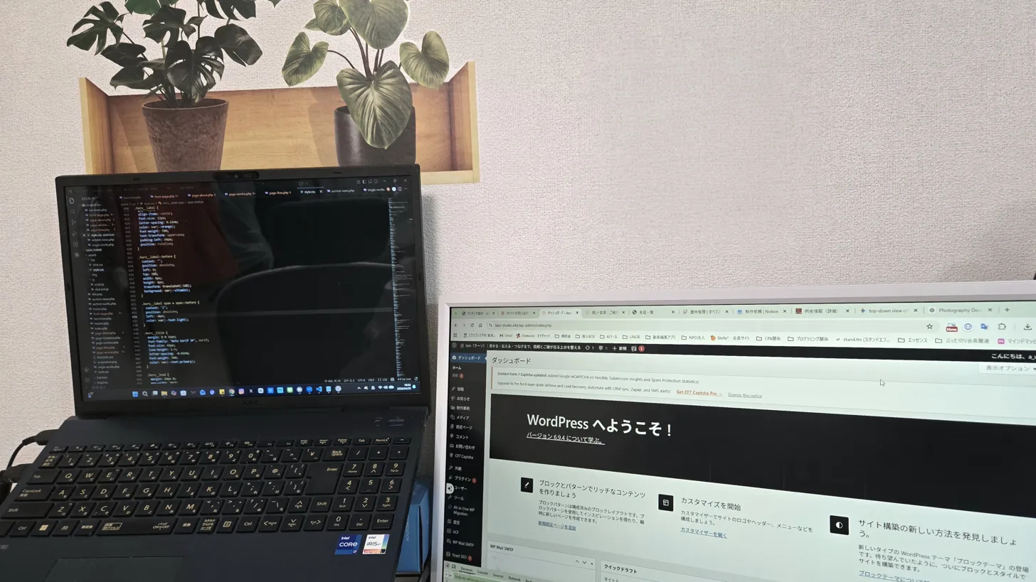 lazoの制作風景